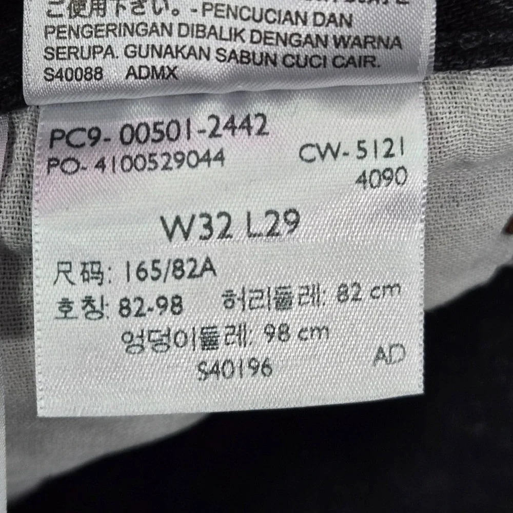 Levi's‎ Men Jeans 3xx29 Black 501 Cotton Elastane Button Fly Original Fit